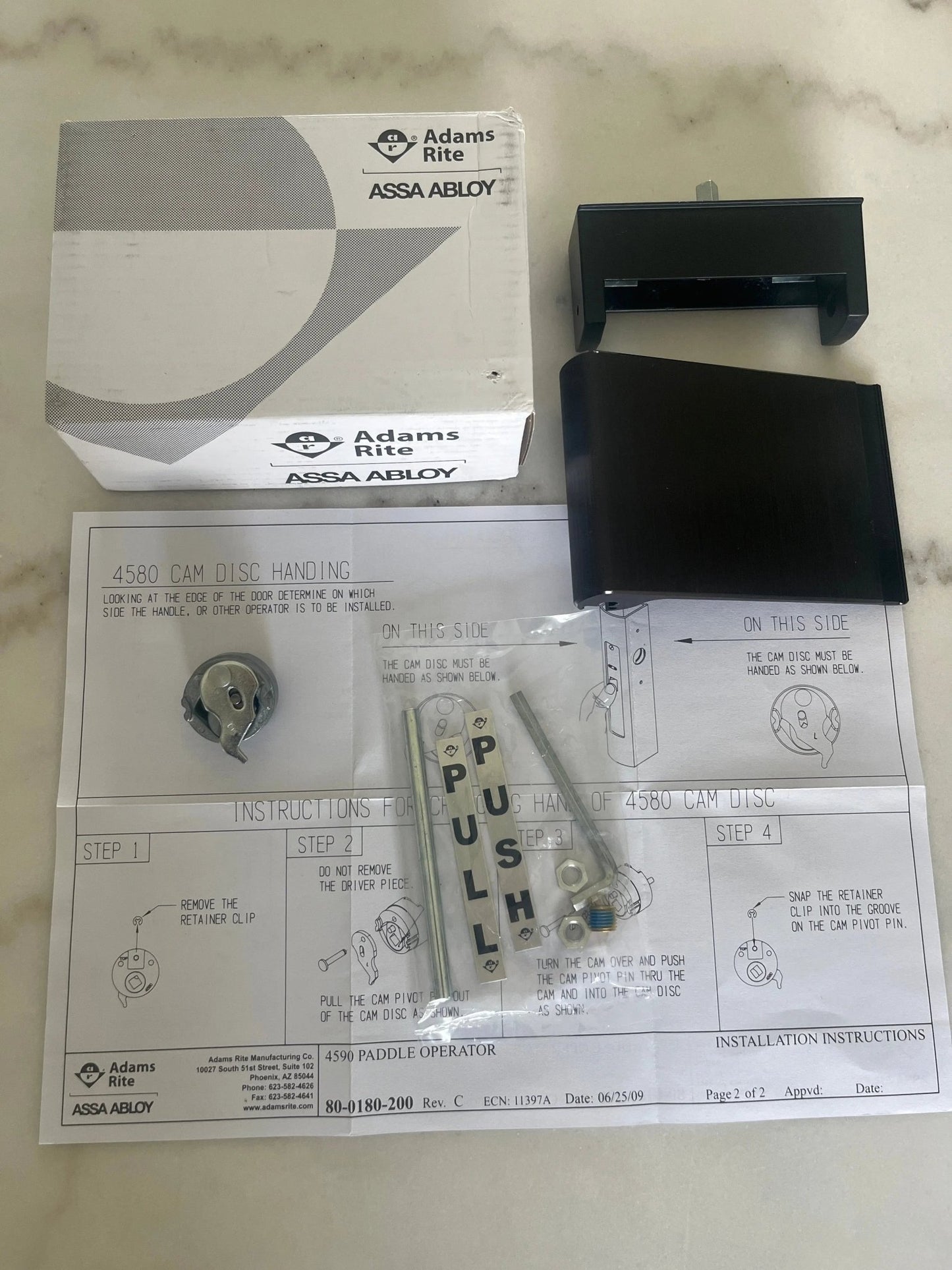 ASSA ABLOY Adams Rite 4590 Deadlatch Paddle Dark Bronze - Avenger Security
